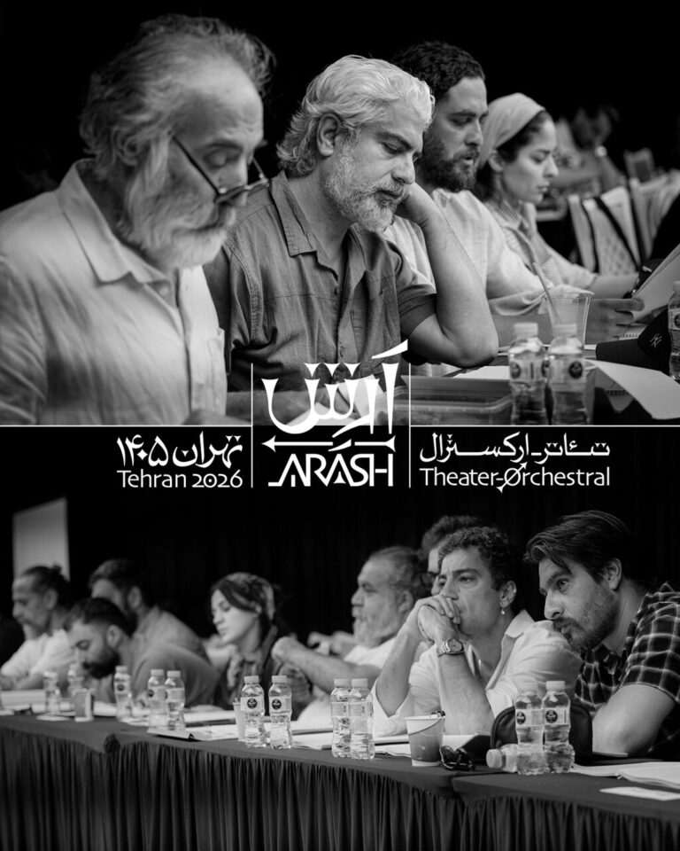 افزایش قیمت بلیت سینما