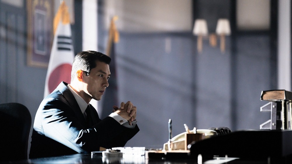 Made in Korea Season 2